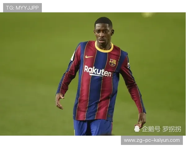 巴萨年轻锋线再度证明价值，拉明展现决定性一击